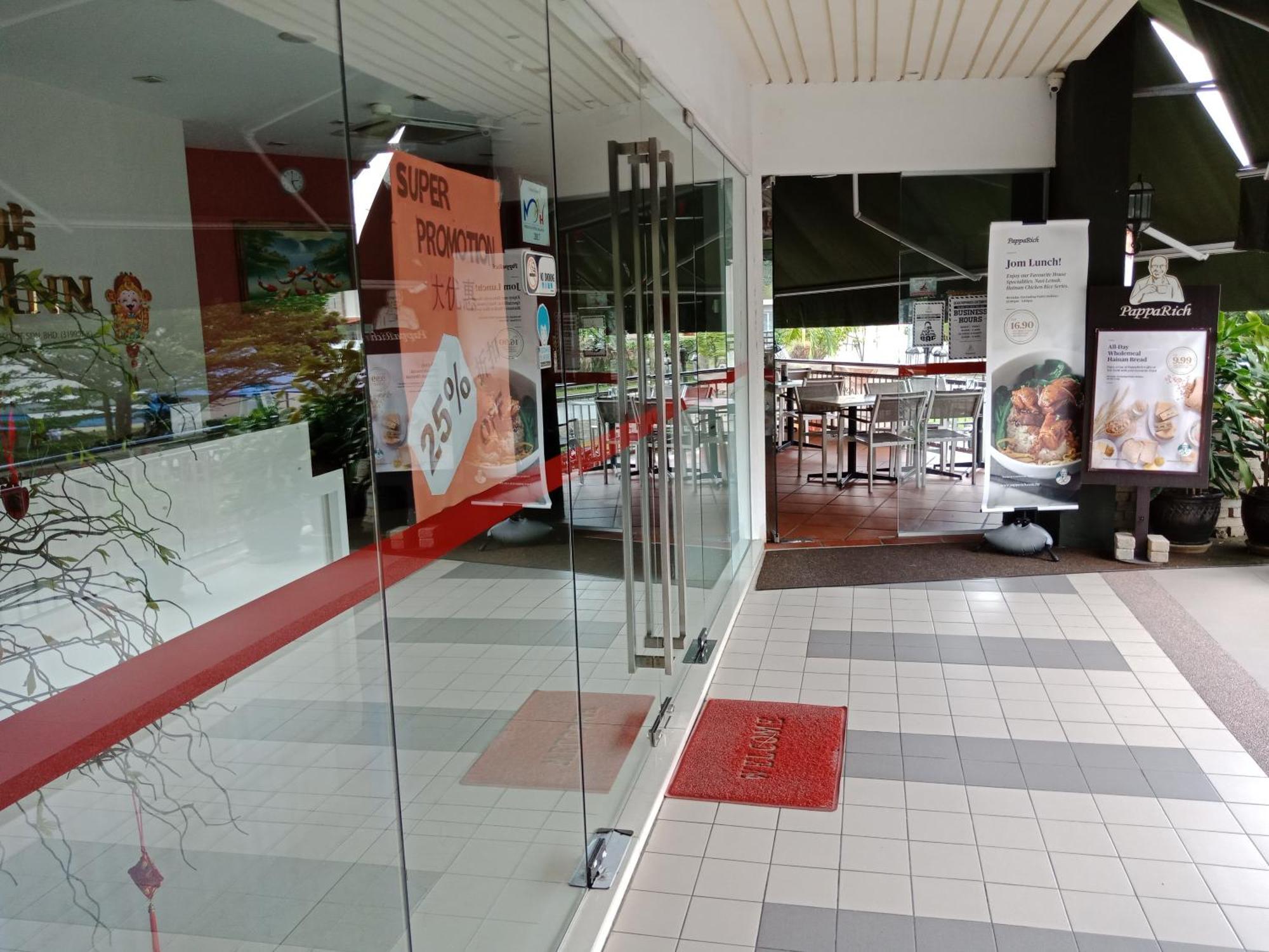 Hotel Zamburger Bukit Segar Cheras Exterior photo